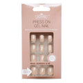 Click On / Press On Nails - Nude #S295 - | Fashiongirl